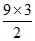 Geometric Progression (G.P) | Mathematics (Maths) Class 11 - Commerce